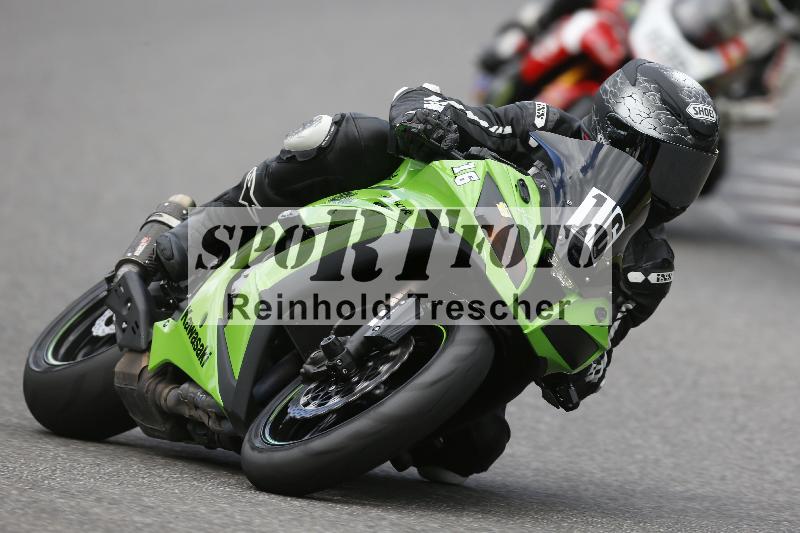 /30 27.07.2026  Dunlop Ride und Test Day ADR/Gruppe gelb Erfahren/16